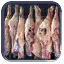 Abattoir