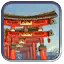 Shinto Shrine
