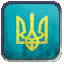Rus