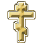 Orthodoxy
