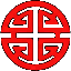 Shendao