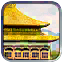 Forbidden Palace