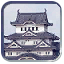 Himeji Castle