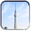 Skytree