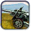 Howitzer