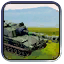 Mobile Artillery