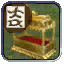 Confucian Reliquary