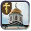 Orthodox Church