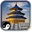 Temple of Heaven