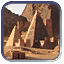 Mudbrick Pyramid