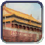 tiananmen